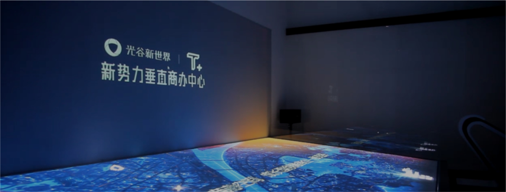 科技展廳設(shè)計(jì)：探索與共鳴的科技敘事場(chǎng)